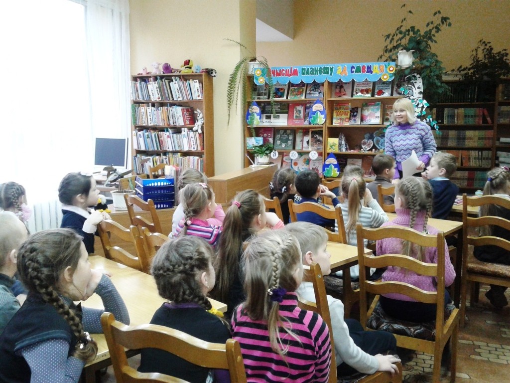 Первоклассники в детской библиотеке им. Л. Толстого
