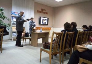 Встреча с интересными людьми «Хэлоўін супраць Дзядоў? Святкуй сваё»