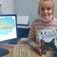 Чигунова Марина